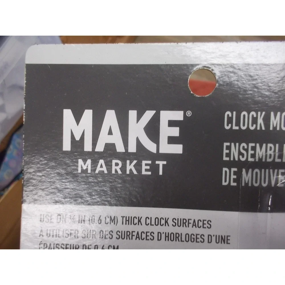 Make Market make market